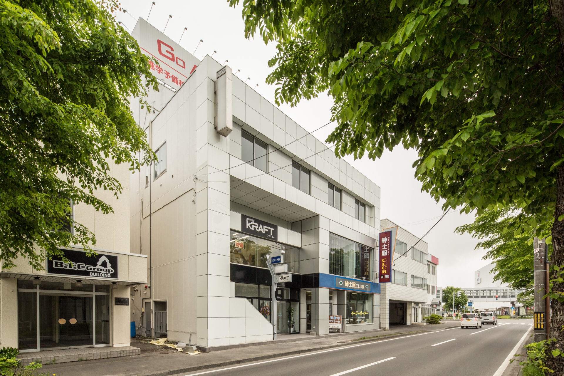 TC看護カレッジが入るTCビルの外観